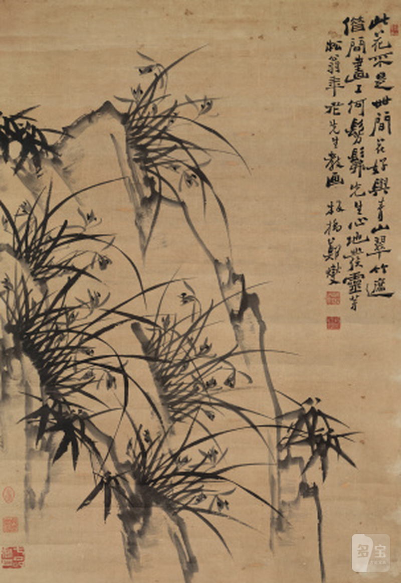 郑 燮（1693-1765） 兰石图 - 图1